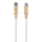 USB-C / Lightning laidas 1,5m greito krovimo - aukso spalvos