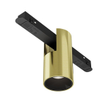 Bėgių ap&scaron;vietimas TR122-4-7W-DS-BS
