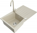 Granitinė virtuvinė plautuvė Mexen Cesar su mai&scaron;ytuvu ir sifonu, Beige