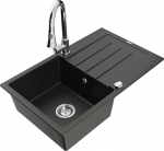 Granitinė virtuvinė plautuvė Mexen Bruno su mai&scaron;ytuvu ir sifonu, Metallic black/gold/chrome