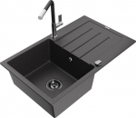 Granitinė virtuvinė plautuvė Mexen Bruno su mai&scaron;ytuvu ir sifonu, Black granite/Chrome