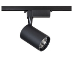 15w Led &scaron;viestuvas bėgeliams, 1250lm, 4000k, juodas, 1 fazės