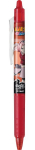 Ra&scaron;iklis Pilot Frixion Naruto Itachi, raudonas, 0.7mm, 2 vnt.