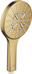 Du&scaron;o galvutė Grohe Rainshower Smartactive 130 3jet, Cool Sunrise