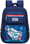 Cosmos mokyklinė kuprinė tamsiai mėlyna 20L - Leantoys