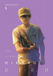 The Summer Hikaru Died, Vol. 5, The Summer Hikaru Died, Vol. 5
