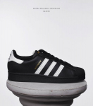Moteri&scaron;ki kedai laisvalaikiui Adidas Originals Superstar, juoda / balta / auksinė spalva