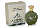 Kvapusis vanduo Al Haramain Medina EDP, 100 ml
