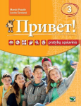 Privet! Pratybų sąsiuvinis 7 kl.