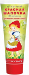 Kremas Fitodoctor Krasnaja &scaron;apočka, 75ml
