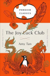 Joy luck club: a novel, penguin orange collection
