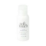 Antibakterinis rankų gelis Sinergy Cosmetics Soft Touch, 75 ml