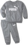 Sportinis Kostiumas berniukams Puma, pilkas