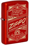 Žiebtuvėlis Zippo 48620 Zippo It Works Design, raudonas