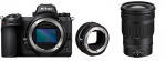 Skaitmeninis fotoaparatas Nikon Z 6II/(Z6II)/(Z 6 II)/(Z6 II) + Nikkor Z 24-120mm f/4 S + FTZ II Mount adapter