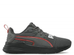 Sportiniai batai berniukams Puma 39084704, pilki