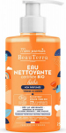 Prausiamasis gelis Beauterra No-rinse Cleansing Water, 750 ml