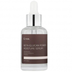 Drėkinantis veido serumas Iunik Beta Glucan Power Moisture Serum, 50ml