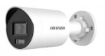 Hikvision DS-2CD2087G2H-LIU/SL