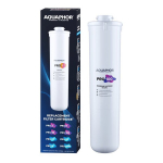Aquaphor Pro 100
