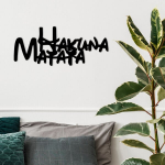 Pakabinama dekoracija Hakuna Matata 5, 1 vnt.
