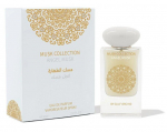 Gulf Orchid Angel Musk kvapusis vanduo 60 ml
