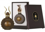 Kvapusis vanduo Lattafa Niche Emarati Classic Stone unisex, a&scaron;trus gėlių medienos aromatas