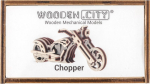 3D medinis galvosūkis, Chopper valdiklis, 22 dalių, woodencity, WR317