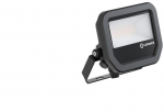 Led prožektorius 10w 1200lm 4000k Ip66 lauko Ledvance