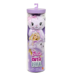 BARBIE CUTIE REVEAL CARE BEARS SWEET BOWS siurprizų rinkinys &ndash; katytė (JJP64)