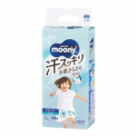 Moony Anti-sweat Sauskelnės-kelnaitės PL 9&ndash;14kg 40vnt