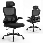 Pasukama biuro kėdė Ergonomi&scaron;ka kėdė