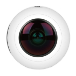 SJCam SJ360, balta