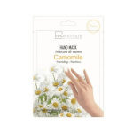 Maitinamoji rankų kaukė IDC Institute Chamomile 40 g