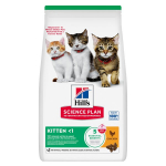 Hill's Science Plan Kitten ėdalas kačiukams su vi&scaron;tiena - 7kg