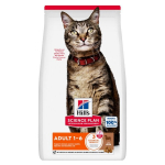 Hill's Science Plan Adult maistas katėms su ėriena ir ryžiais, 300g