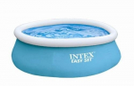 Baseinas Intex Easy Set, be filtro, 183x51 cm