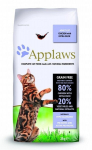 Applaws Dry Cat su vi&scaron;tiena ir antiena, 7,5 kg