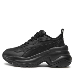Sportiniai batai moterims Puma Cilia Wedge 39391503. juodi