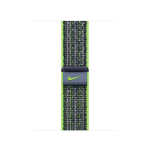 APPLE 41mm Ry&scaron;kiai Žalias/Mėlynas Nike Sportinis Dirželis