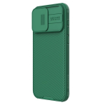 Nillkin CamShield PRO Hard Case 57983116986