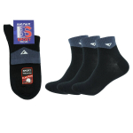 Sportinės kojinės vyrams Bisoks 12431 , juodos, 3 poros