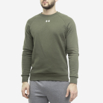 Džemperis vyrams Under Armour, žalias
