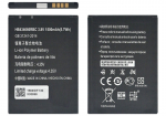 Baterija OEM HB434666RBC (skirta interneto modemams E5573, E5577, E5783)