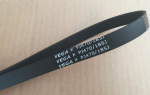 1PCS VEGA V-Belt PJ470 185J 5 briaunų guminis vejapjovės diržas VEGA185J / PJ470 bėgimo takelio diržas Dauguma fitneso