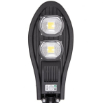 Gatvės &scaron;viestuvas su saulės baterija 100W ir laikikliu