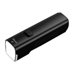 Dviračio žibintas Superfire BL12, 4800mAh, USB