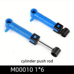 Techninės Dalys, Pneumatiniai Rinkiniai su Siurbliu 6L V2., M0010 oro siurblys【1*6】