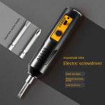 Elektrinis atsuktuvų rinkinys, Pagrindinis + 2 varžtų galvutės