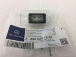 Mercedes Benz E Klase S Klase LENS Originalus A246820156664
